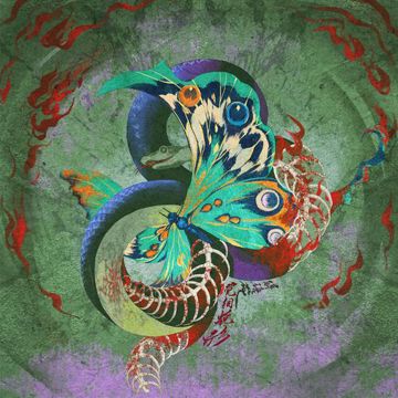 大傩神戏-cover