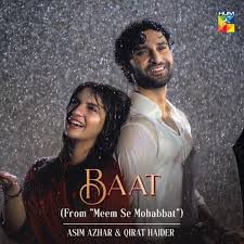 Baat-cover