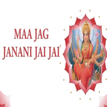 Jag Janni Jai Jai-cover
