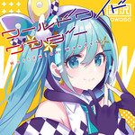 ワールドワイドワンダー-cover