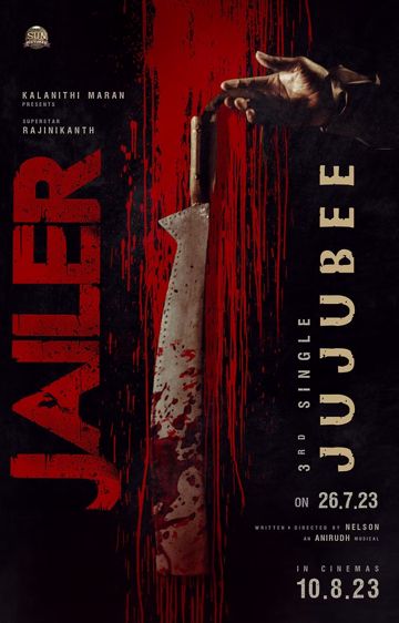 Jujubee ~ Jailer-cover