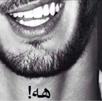 غرامك غرام الشاب بلال للغناء 