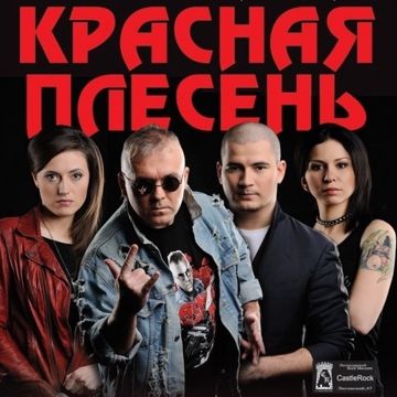 Ничего на свете лучше нету (18+)