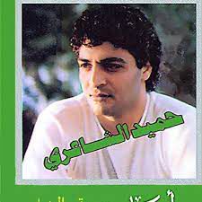 --cover-image
