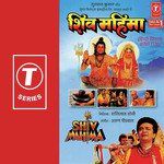 Hey Shambu Baba Mere Bhola Nath-cover