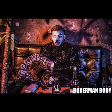 도베르만 바디-cover