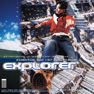 UP N DOWN-cover