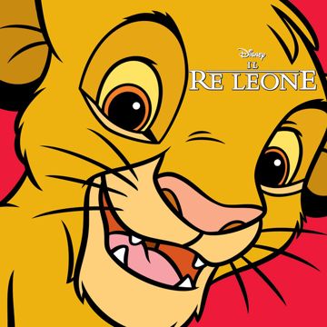 Sarò Re-cover