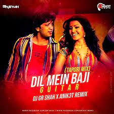 Dil Mein Baji Guitar-cover