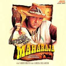 ABI AYAAN FAV592 MAIN TERA-cover
