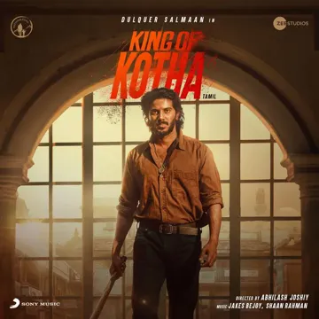 Kotha Raja-cover
