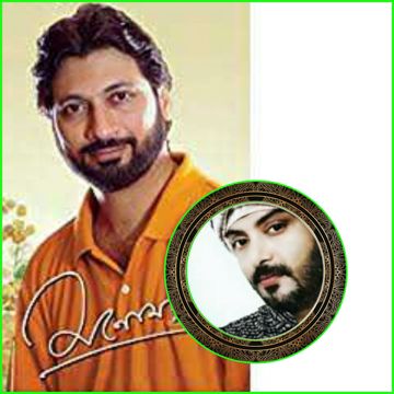 DISHAHIN CHOKHE KHUJE JAAI 