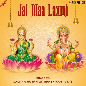 Om Jai Laxmi Mata-cover