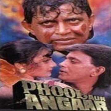 Mujhko Peena Hain-cover