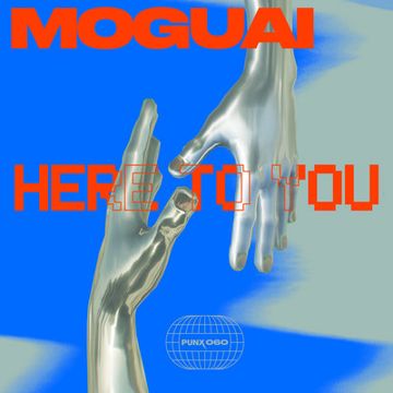 Here To You-cover