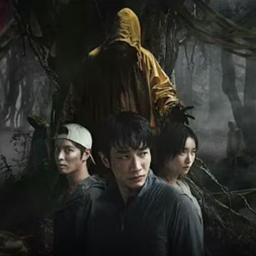 封鎖線