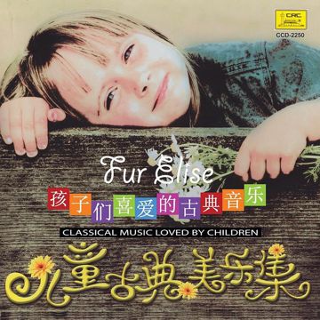 Boyfriend 挚爱-cover