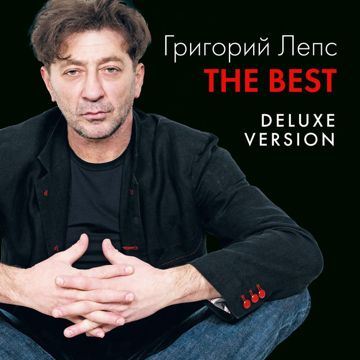 Водопад Я стану водопадом-cover