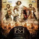 Ponni Nadhi-cover