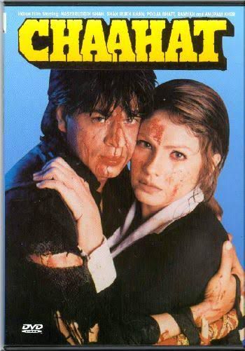 Hum bewafa hargiz na the-cover