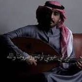 عزيز في عيوني 