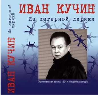На перроне вокзала-cover