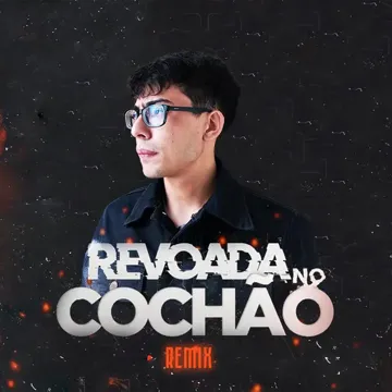 REVOADA NO COLCHÃO (FUNK REMIX)-cover