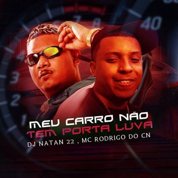 Meu Carro nao tem Porta Luva - Remastered 2024-cover