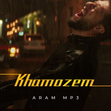 Khamozem-cover