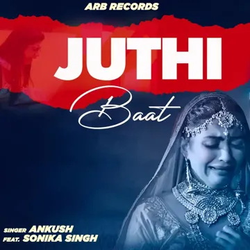 Juthi Baat-cover