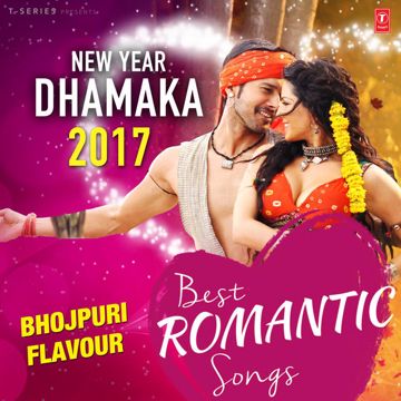 Chamakelu Sheesha Jaisan-cover