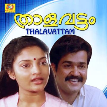 Ponveene Thalavattam-cover
