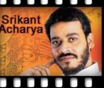 আমি খোলা জানালা