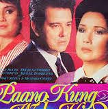 Paano kung wala ka naPaano kung wala ka na