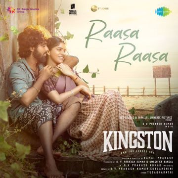 Raasa Raasa-cover