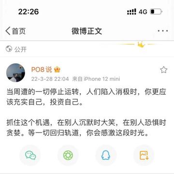 翡翠-cover