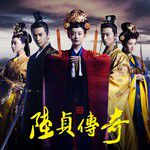 心情(万人合唱版)-cover