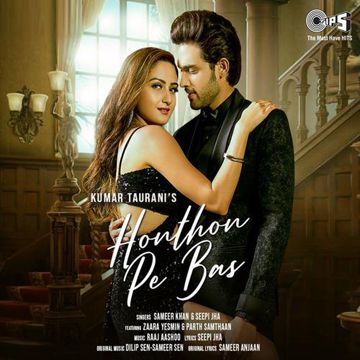Honto Pe Bs By Mr. Wish (SCR)-cover