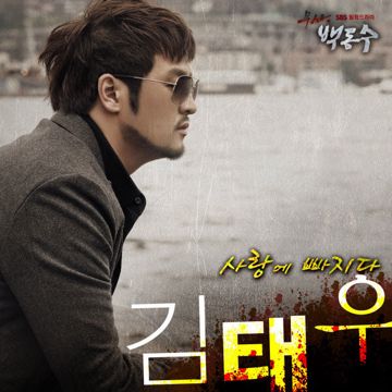 꿈을 꾸다-cover