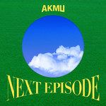 Next episode (맞짱) (with 잔나비 최정훈)-cover