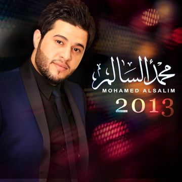 صديقي باك محفظتي-cover