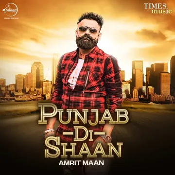 Sach Te Supna-cover