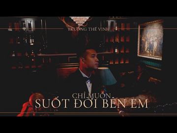 CHỈ MUỐN SUỐT ĐỜI BÊN EM | -cover