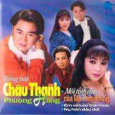 Tình Hận Thâm Cung