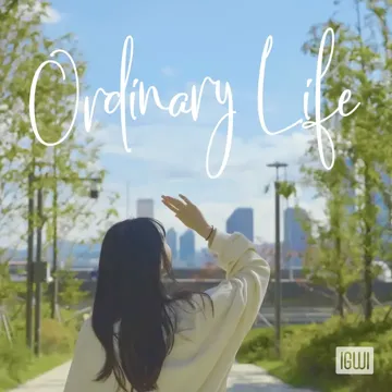 Ordinary life-cover