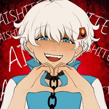 Aishite Aishite Aishite