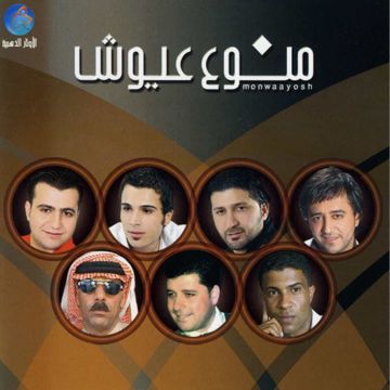 دروس