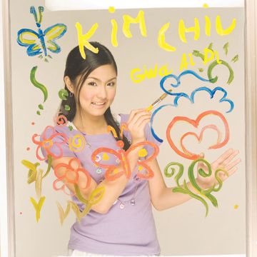PENG YOU-cover