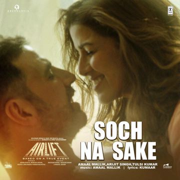 Soch Na Sake-cover