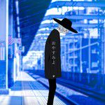 オペ-cover